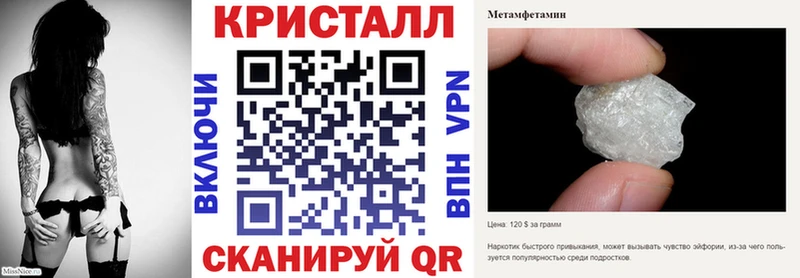 АМФЕТАМИН Розовый blacksprut зеркало Ачхой-Мартан