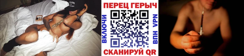 Героин Афган  Ачхой-Мартан 