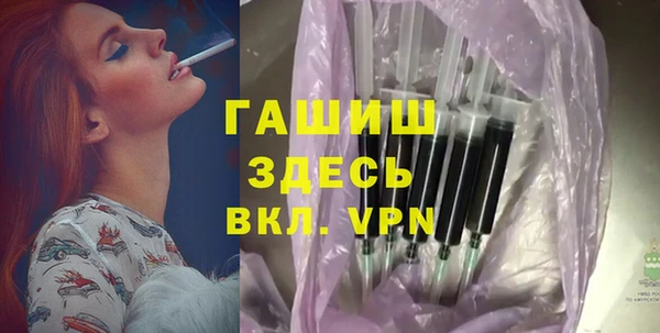 кокаин колумбия Алзамай
