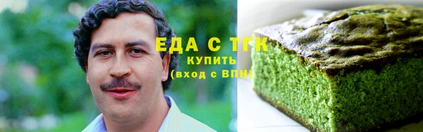 кокаин колумбия Алзамай