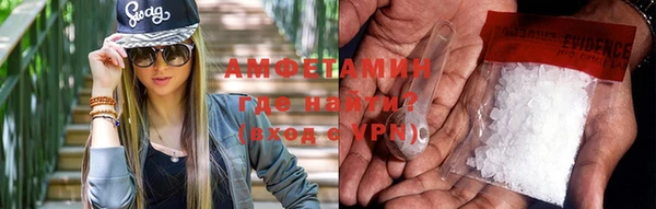 Альфа ПВП Алексин