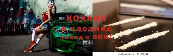 кокаин колумбия Алзамай