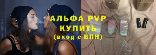 2c-b Покачи