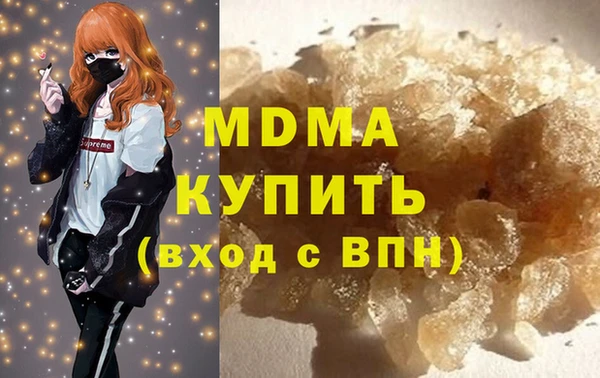 кокаин колумбия Алзамай