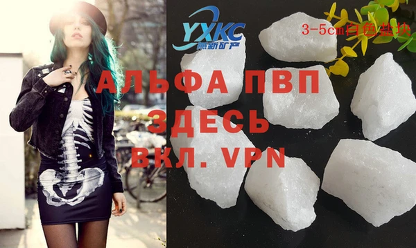 крисы Алексеевка