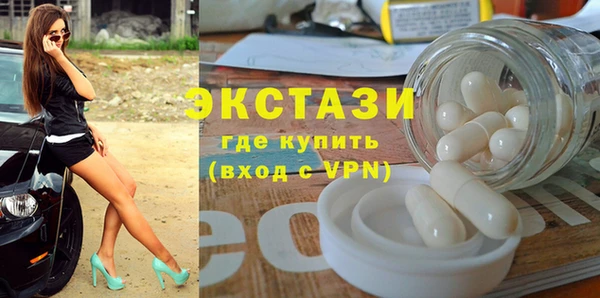 крисы Алексеевка