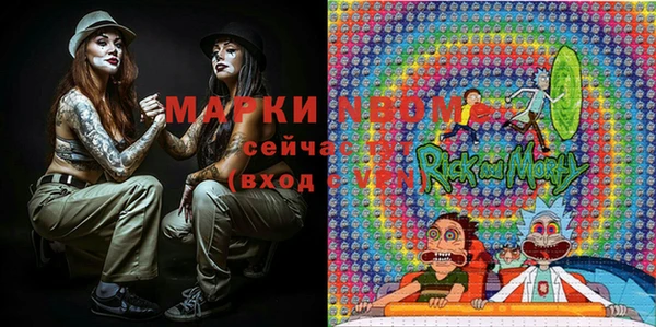 крисы Алексеевка