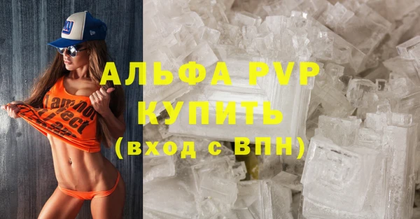 крисы Алексеевка