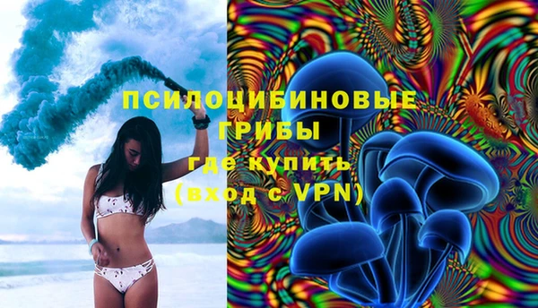 кокаин колумбия Алзамай