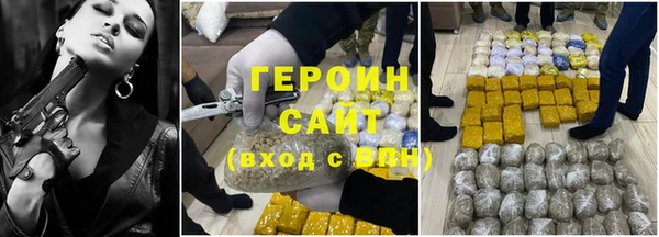 кокаин колумбия Алзамай