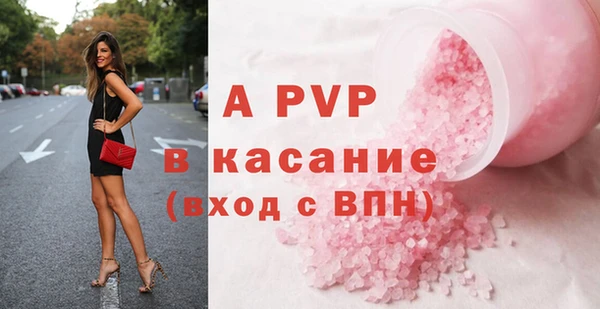 крисы Алексеевка