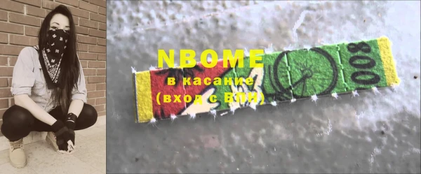 крисы Алексеевка