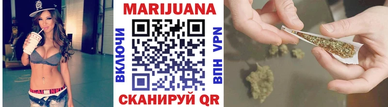 hydra ONION  где купить наркотик  Ачхой-Мартан  МАРИХУАНА SATIVA & INDICA 